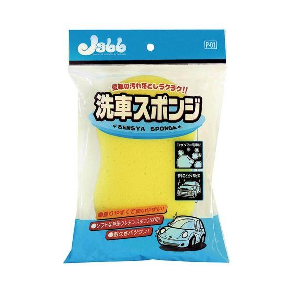 (܂Ƃ) vX^bt ԃX|W P-01 1 k×100Zbgl s