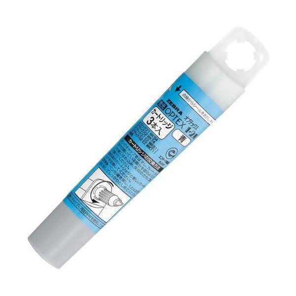 (܂Ƃ) [uuIvebNX1E2pJ[gbW  RWK8-BL 1P[Xi3{j k×100Zbgl s