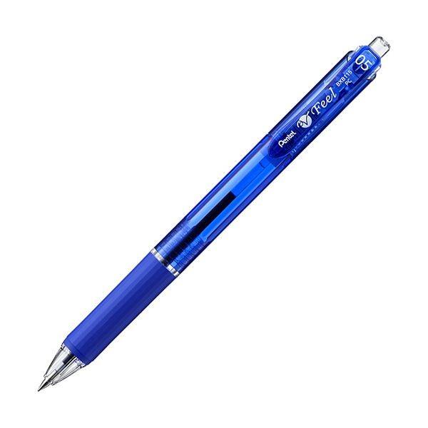 (�܂Ƃ�) �؂�Ă� �����{�[���y�� �r�N�[�j���t�B�[�� 0.5mm �� BXB-115C 1�{ �k×100�Z�b�g�l ����s��