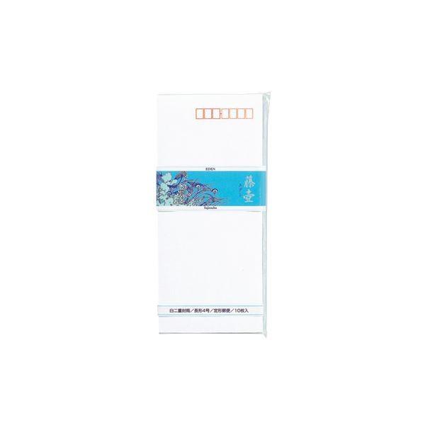 (܂Ƃ) }AC d 4 90×205mm 80g^m2 g  t-31 1pbNi10j k×100Zbgl s