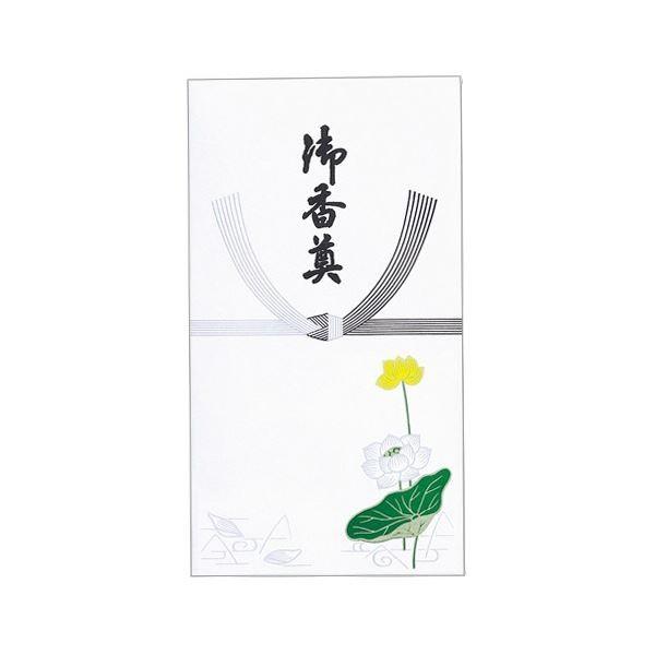 (܂Ƃ) }AC  G267 ^b`䍁 nX^ m-G267 1pbNi10j k×100Zbgl s