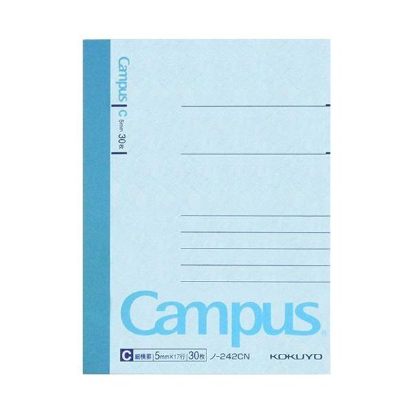 (܂Ƃ) RN LpXm[g(׉r) A7ό` Cr 30 m-242C 1 k×100Zbgl s