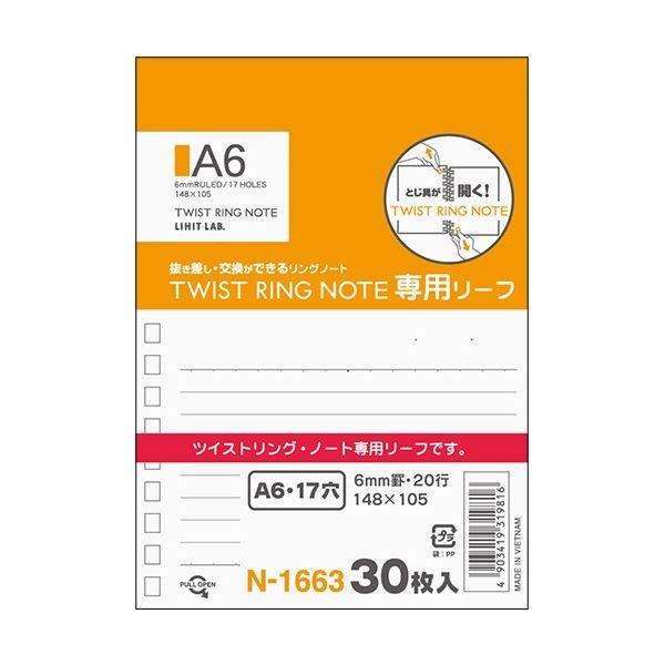 (܂Ƃ) qgu AQUA DROPscCXgm[gip[tj A6 17 Br N-1663 1pbNi30j k×100Zbgl s