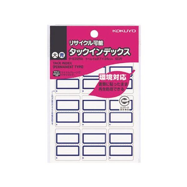 (܂Ƃ) RN ^bNCfbNXTCN\  27×34mm g ^-E22NB 1pbNi90ЁF9×10V[gj k×100Zbgl s