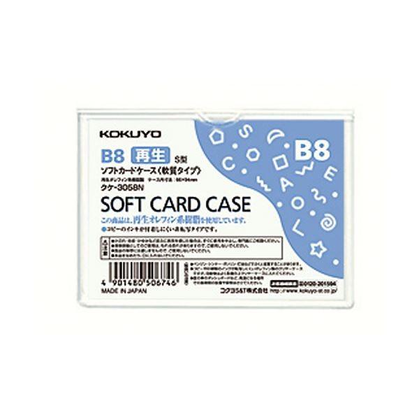 (܂Ƃ) RN \tgJ[hP[X() B8NP-3058N 1 k×300Zbgl s