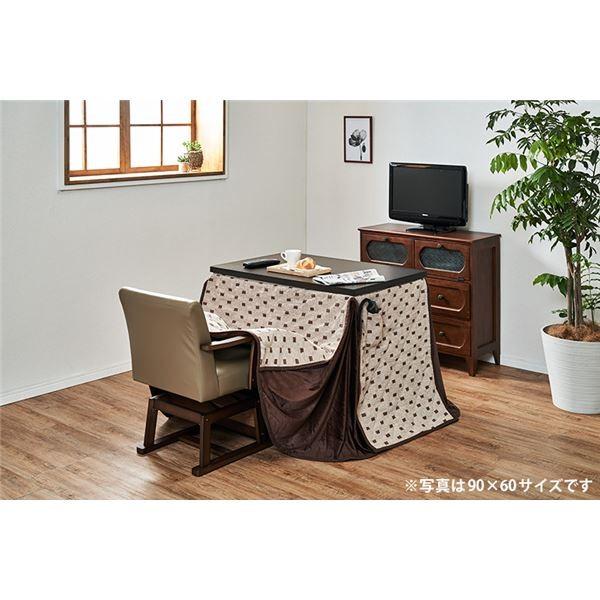 nC^Cvp| zc k90cm×s90cml ȍ Rp|Pbgt wg^FH90x krOl s