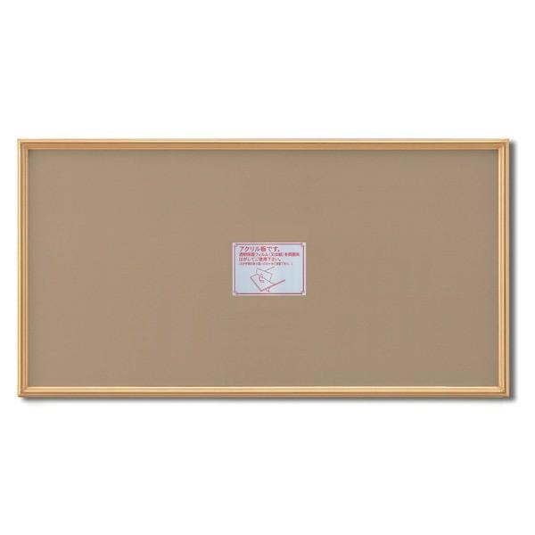 k`zlؐz cp OʃANdl ׂF`zi600×300mmjS[h s