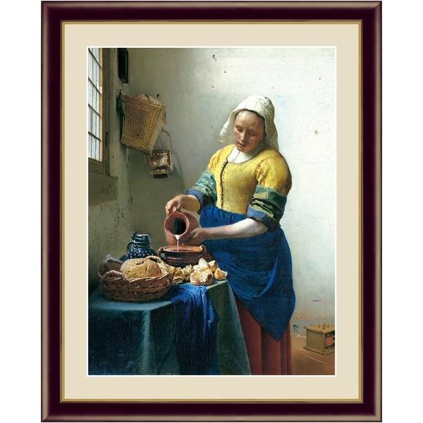 フェルメールの代表作 謎多き画家 鮮やかな青色 ヨハネス フェルメール Johannes Vermeer F4号 牛乳を注ぐ女 リコメン堂 通販 Paypayモール