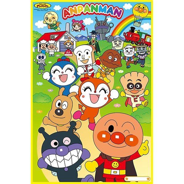 アンパンマン マット レジャーシートの人気商品 通販 価格比較 価格 Com