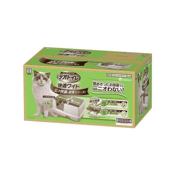 fIgC KCh {̃Zbg iybgpij s