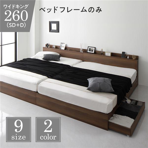 xbh [t A ot LX^[t ؐ It {t RZgt Vv _ uE ChLO260iSD+Dj xbht[̂