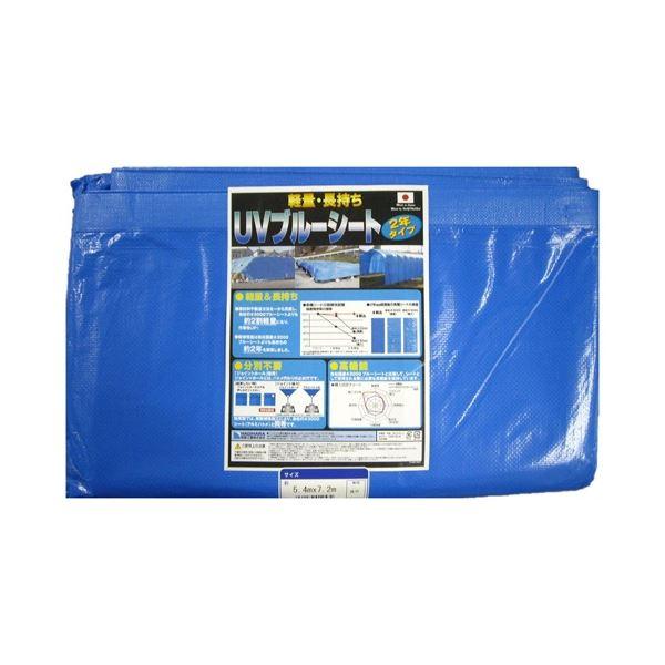 H UVu[V[g2N^Cv 5.4m×7.2m s