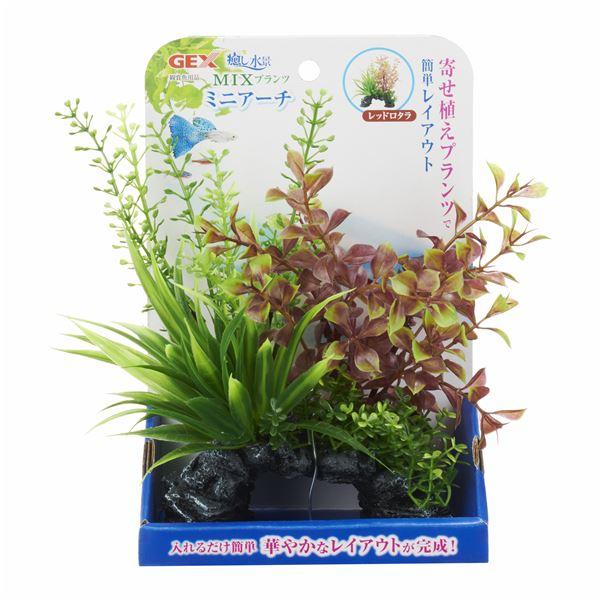 i܂Ƃ߁ji MIXvc ~jA[` bh^k×3Zbgl s