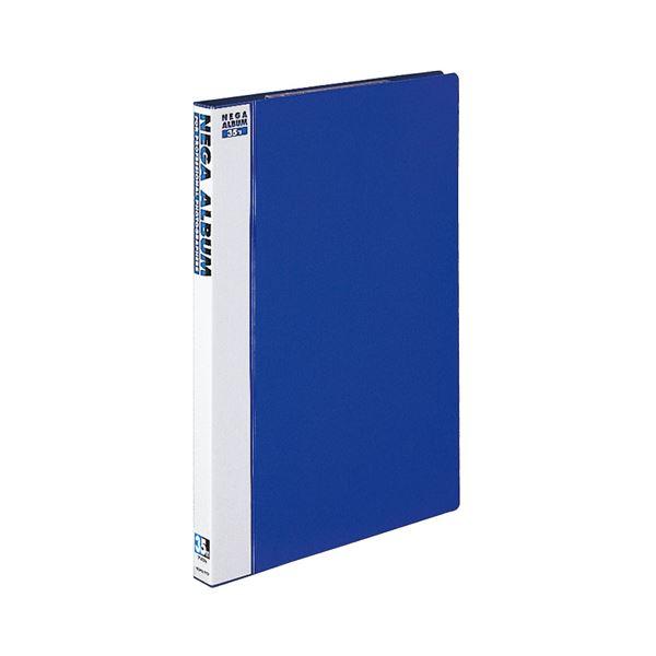 RN lKAo B4 35mmpʃN[^Cv䎆 20  A-202B 1Zbgi4j s