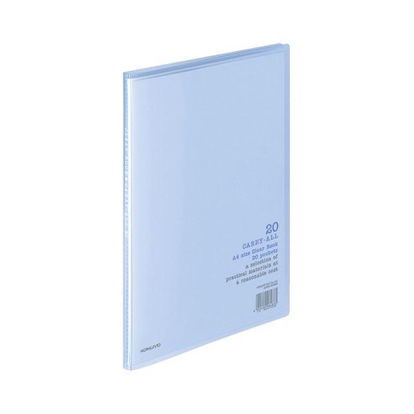 RN N[ubNiL[I[jŒ莮 A4^e 20|Pbg w11mm  -1B 1Zbgi20j s