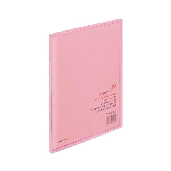 RN N[ubNiL[I[jŒ莮 B5^e 20|Pbg w11mm sN -5P 1Zbgi20j s