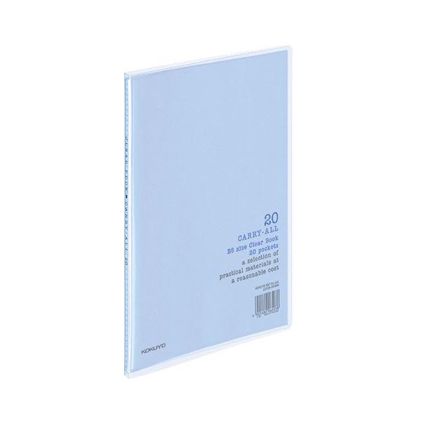 RN N[ubNiL[I[jŒ莮 B5^e 20|Pbg w11mm  -5B 1Zbgi20j s