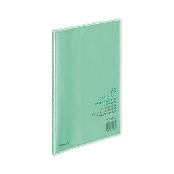 RN N[ubNiL[I[jŒ莮 B5^e 20|Pbg w11mm  -5G 1Zbgi20j s