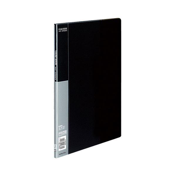 RN N[ubNix[VbNjŒ莮 A4^e 10|Pbg w10mm  -B10D 1Zbgi10j s