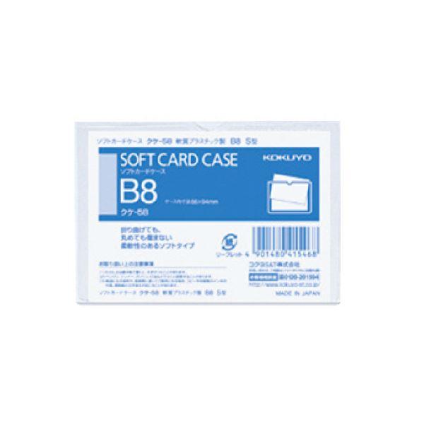 RN \tgJ[hP[XijB8NP-58 1Zbgi400j s