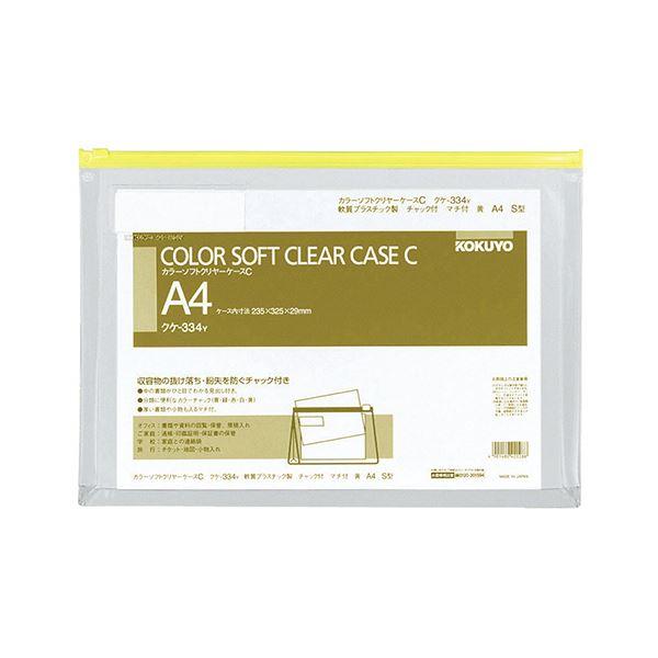 RN J[\tgN[P[XCi`bNtj}`t A4R  NP-334Y 1Zbgi20j s