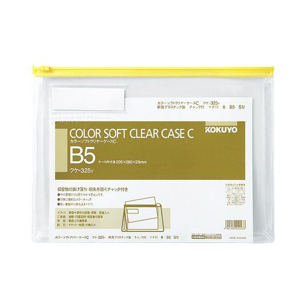 RN J[\tgN[P[XCi`bNtj}`t B5R  NP-325Y 1Zbgi20j s