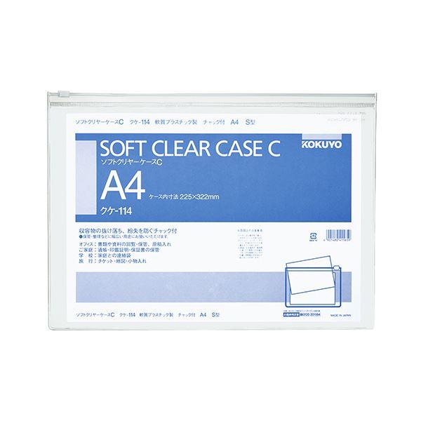 RN \tgN[P[XC A4R`bNt NP-114 1Zbgi20j s