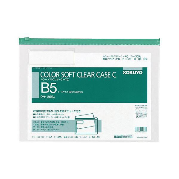 RN J[\tgN[P[XCi`bNtjB5R  NP-305G 1Zbgi20j s