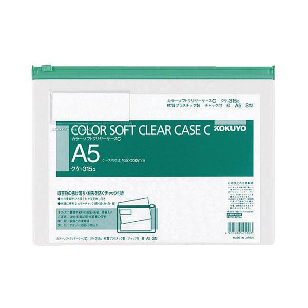 RN J[\tgN[P[XCi`bNtjA5R  NP-315G 1Zbgi20j s