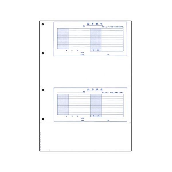 I[rbN ^߃pbNiV[tjB4^e ׏300i300tjKWP-3S 1Zbg s