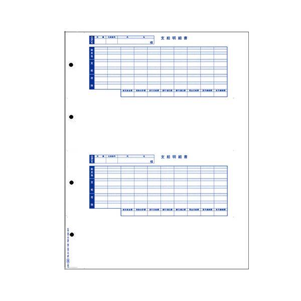 I[rbN P[px׏B4^e 6202 1i300j s