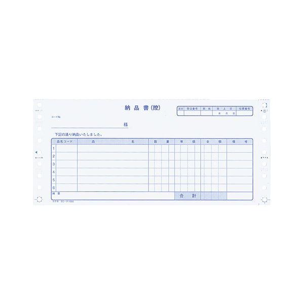 RN A`[p`[tH[iŊzȂj[i Y10×T4_1/2 m[J[{iu[Fj2P EC-e1000 1P[Xi500gj s