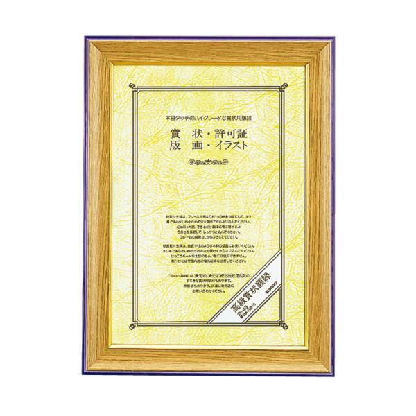 RN ܏z ܏A4iڎjJ-43 1Zbgi5j s