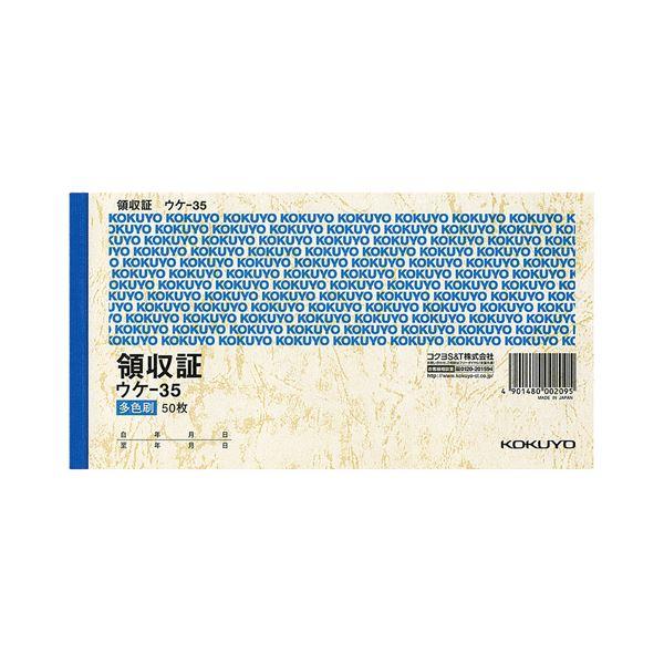 RN ̎ A6R^EROF 50 EP-35 1Zbgi20j s