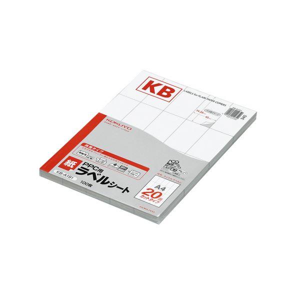 RN PPCp xip^CvjA4 20 KB-A191 1Zbgi1000V[gF100V[g×10j s