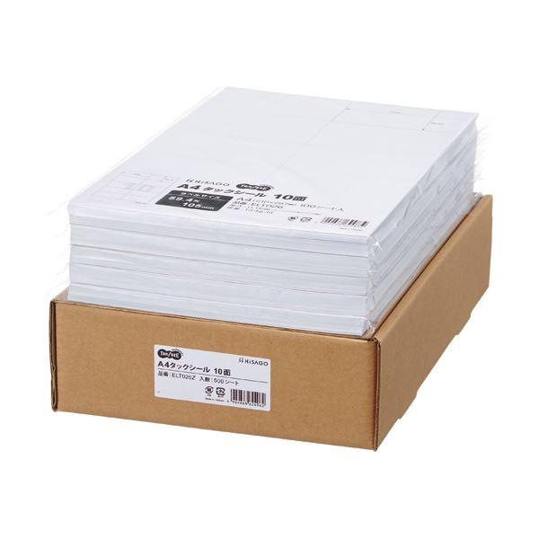 TANOSEE A4^bNV[ƖppbN 10 105×59.4mm 1i500V[gF100V[g×5j s