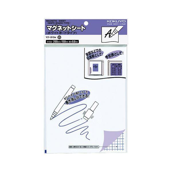 RN }OlbgV[gizCg{[h^Cvj200×150×0.8mm  }N-310W 1Zbgi10j s