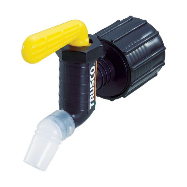 TRUSCO RbNL[ a50 tbfS  QC-50-FKM-Y 1 s