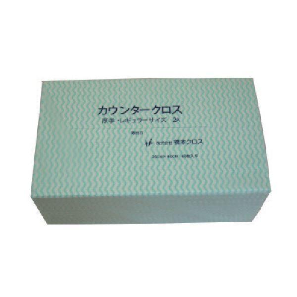 {NXJE^[NXiM[j O[ 2AG 1i540j s