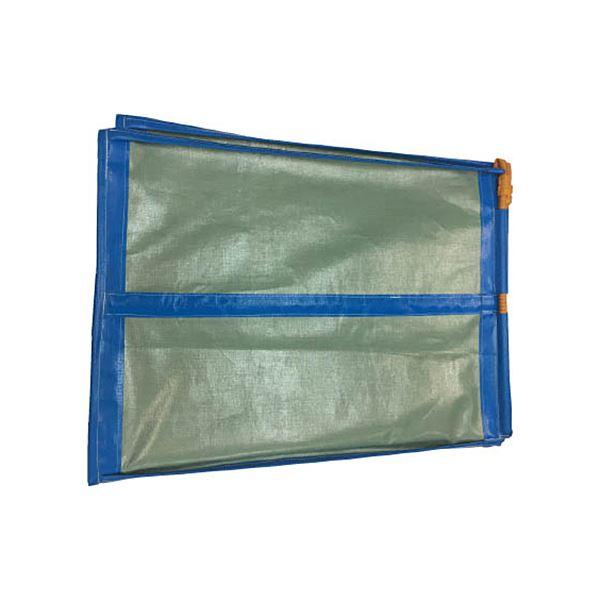 ^JCN W tRX^h830×830×1100 O[ WF01 1 s