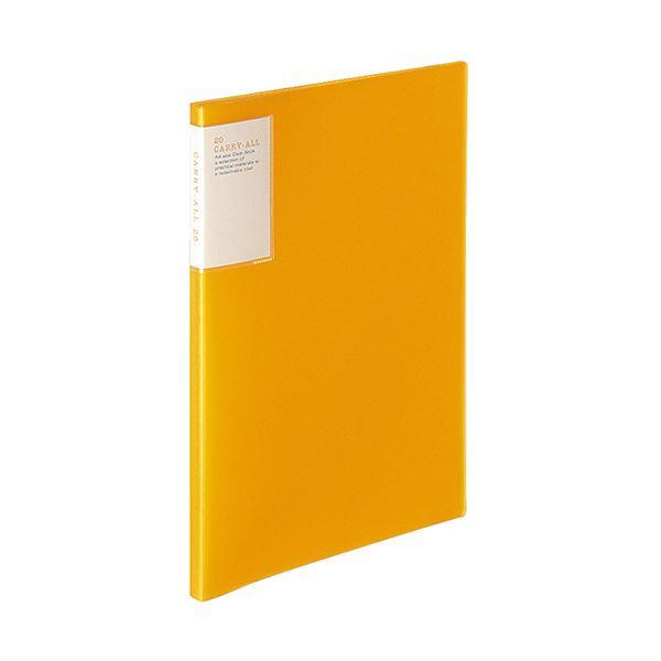 i܂Ƃ߁jRN N[ubNiL[I[jŒ莮Ew|Pbg A4^e 20|Pbg w13mm IW -5001YR 1Zbgi6jk×2Zbgl s