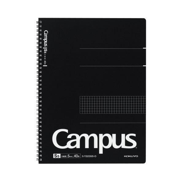 i܂Ƃ߁jRN LpX cCOm[gA4 5mmriJbgItj40 X-T223S5-D 1Zbgi5jk×2Zbgl s