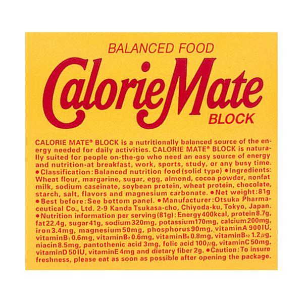 i܂Ƃ߁jː J[CgubN`R[g 20g/{ 1Zbgi40{F4{×10jk×2Zbgl s