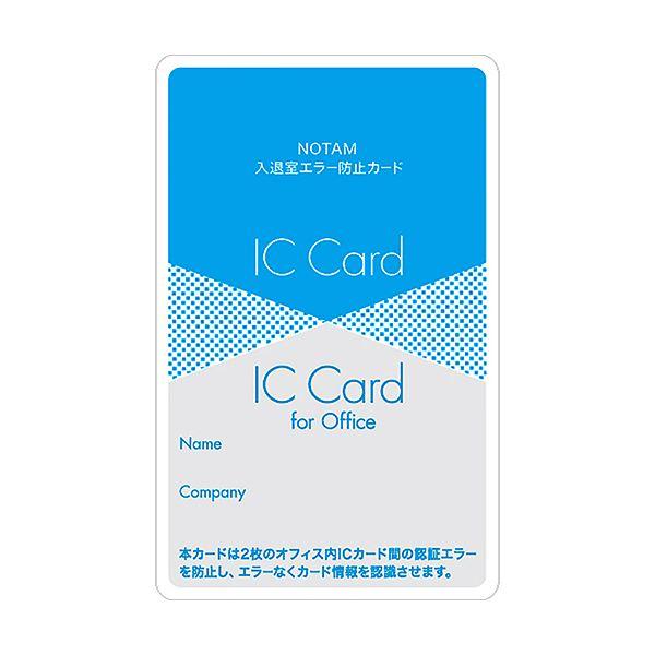 i܂Ƃ߁jTNNpX m[^EގG[h~J[h  UNH-103#36 1k×2Zbgl s