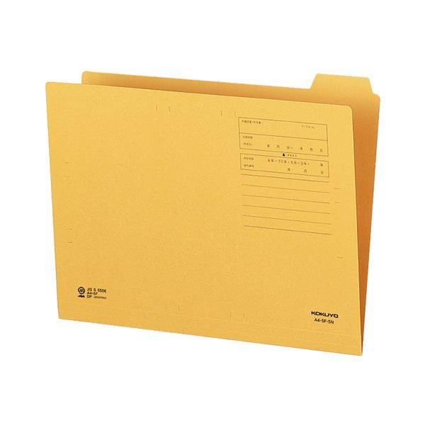 i܂Ƃ߁jRN 1/5JbgtH_[ A45o A4-5F-5N 1Zbgi20jk×5Zbgl s