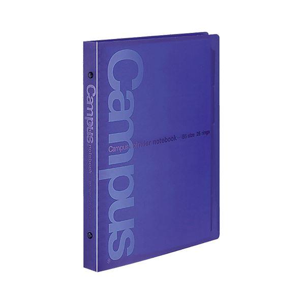 i܂Ƃ߁jRN LpXoC_[m[gi~h^CvjB5^e 26 \ -333NB 1k×5Zbgl s