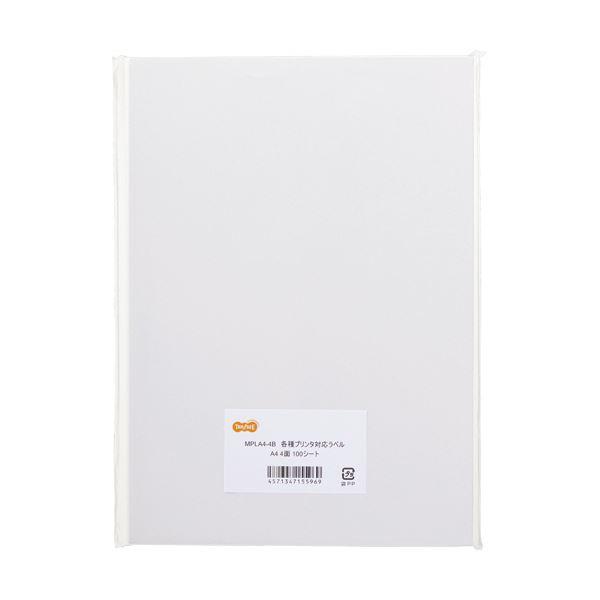 i܂Ƃ߁jTANOSEE ev^ΉxA4 4 105×148.5mm 1i100V[gjk×5Zbgl s