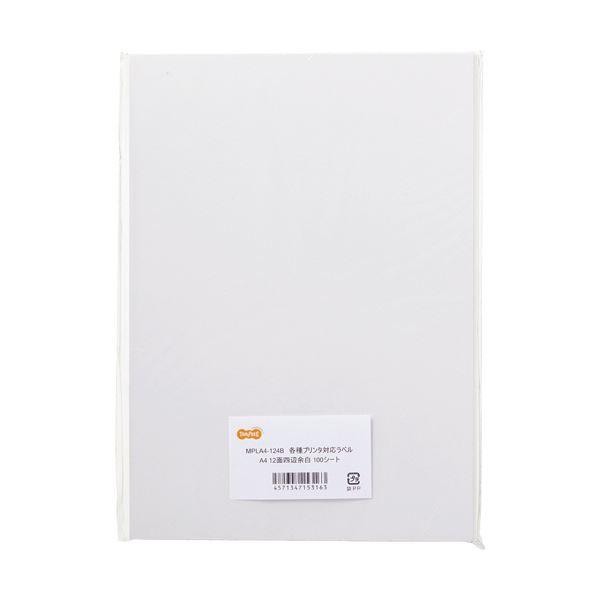 i܂Ƃ߁jTANOSEE ev^ΉxA4 12 86.4×42.3mm lӗ]t 1i100V[gjk×5Zbgl s