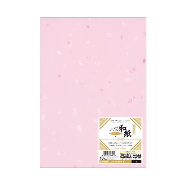 i܂Ƃ߁jqTS Nb|a ݂ QW33S 1i10jk×5Zbgl s