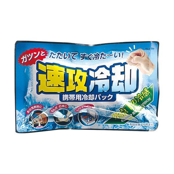 i܂Ƃ߁jIze gїpppbN UpK-2001 1Zbgi10jk×5Zbgl s